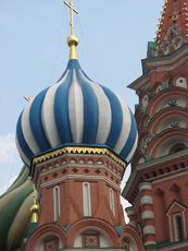 326 Wassili-Blashenny-Kathedrale Detail.JPG